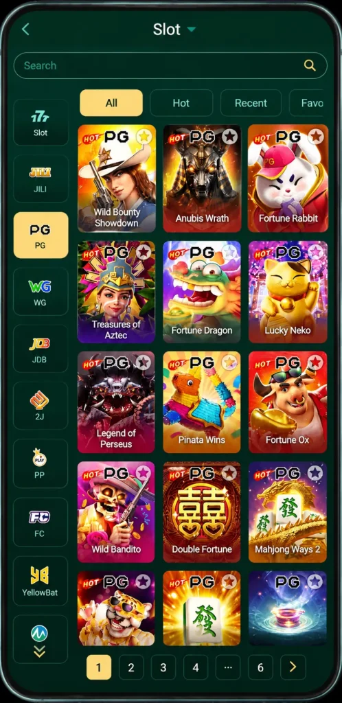C444 Game