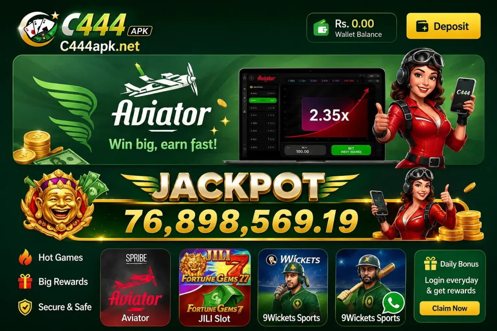 C444 Game
